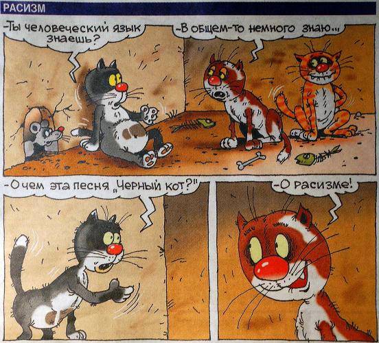 Прикрепленное изображение: DSC08525.jpg