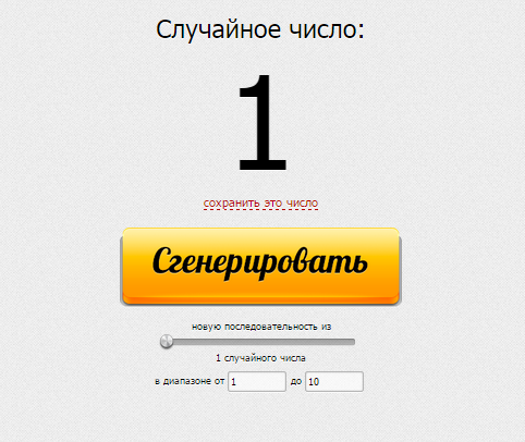 Прикрепленное изображение: 05_08_2015.png