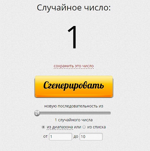 Прикрепленное изображение: 01.jpg