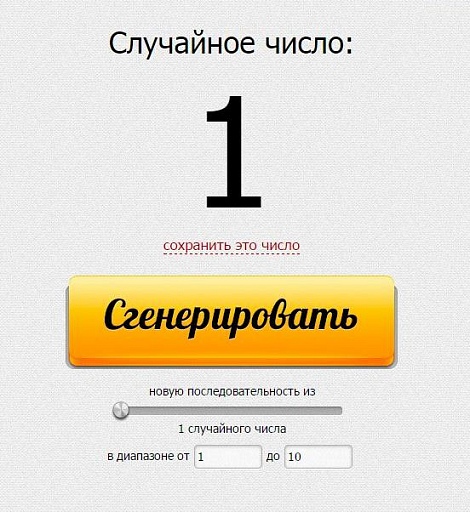 Прикрепленное изображение: capture_12102015_095730c.jpg