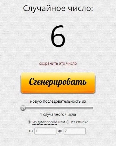 Прикрепленное изображение: capture_08172017_083708.jpg