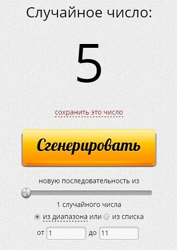 Прикрепленное изображение: 0a0.jpg