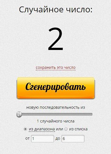 Прикрепленное изображение: capture_08242017_071928.jpg