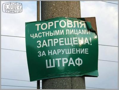 Прикрепленное изображение: 0510050174w.jpg