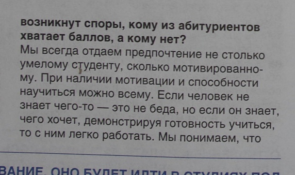 Прикрепленное изображение: IMGP0933.jpg