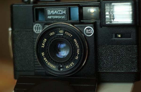 Прикрепленное изображение: IMGP7044 (2).jpg