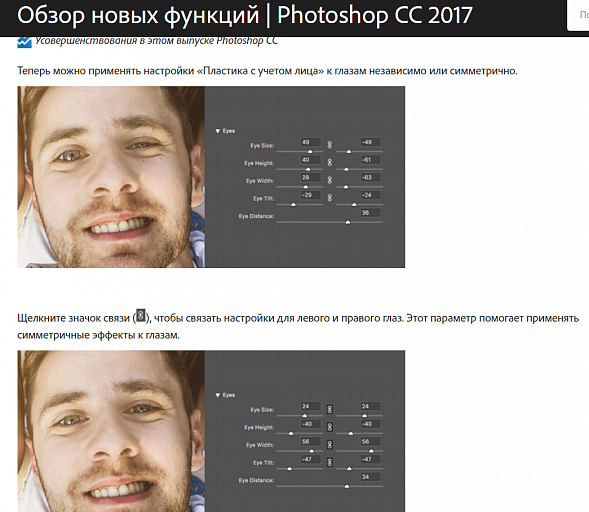 Прикрепленное изображение: 2016-11-18_09-10-51.png