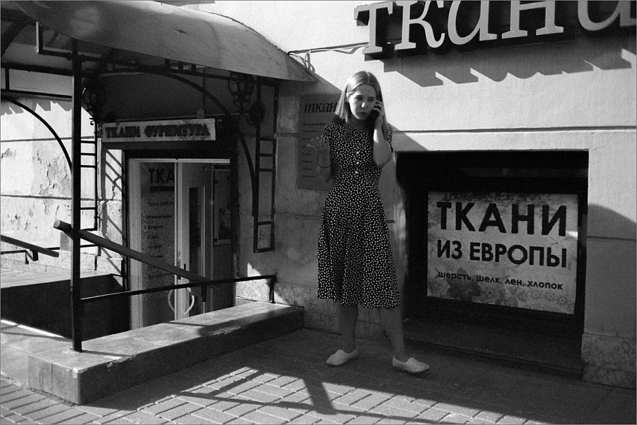 Прикрепленное изображение: knn_Yashica35CC-2(4)_Тасма КН-3 (08.1984,исо25)_Д-23сток_20С_11минут(3)_1200.jpg