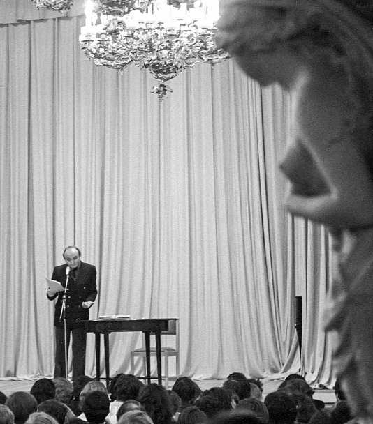 Прикрепленное изображение: 1975_024_min.jpg