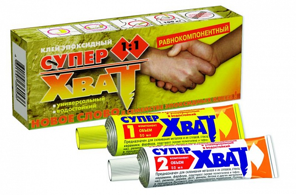 Прикрепленное изображение: 2e101ea850037c3c9c55b1225899d696.jpg