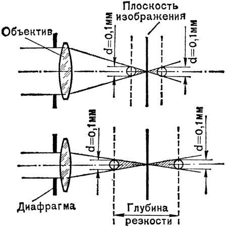 Прикрепленное изображение: img16.jpg