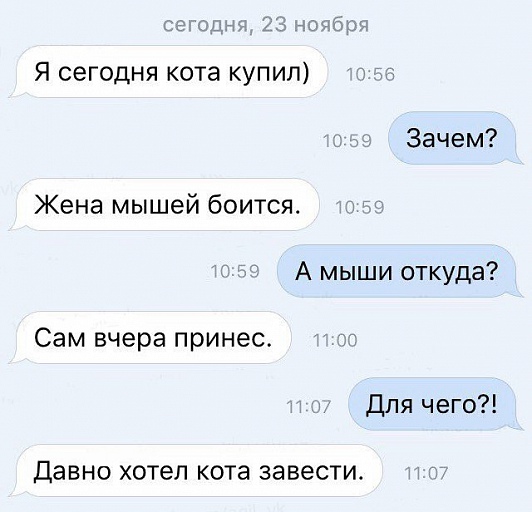 Прикрепленное изображение: pbs_twimg_com_media_CyAdzQiWgAA3.jpeg