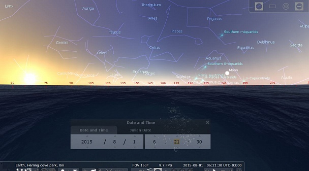 Прикрепленное изображение: Stellarium 0.13.3.jpg