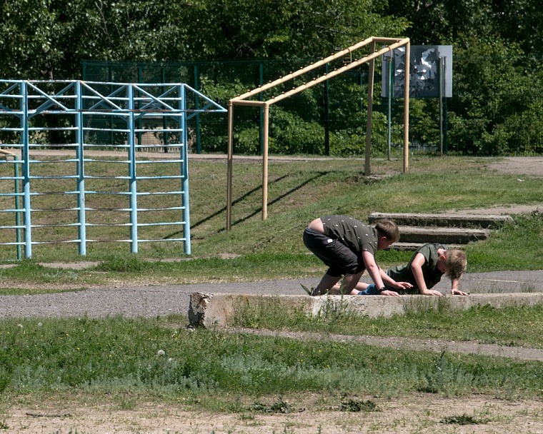 Прикрепленное изображение