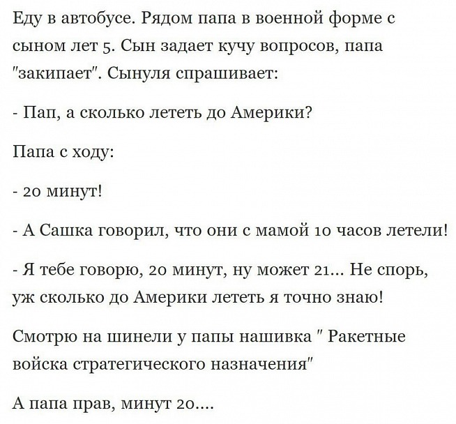 Прикрепленное изображение: 7OjZq2ppquc.jpg