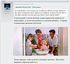 Прикрепленное изображение: IMG_9264.jpeg