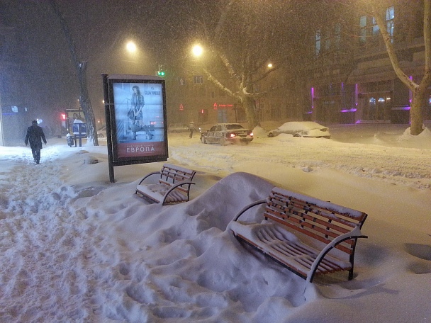 Прикрепленное изображение: 20141229_171344-1.jpg