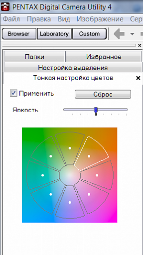 Прикрепленное изображение: 2015-05-27_012704рррррр.png