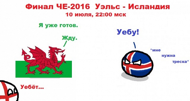 Прикрепленное изображение: 7996315.jpg