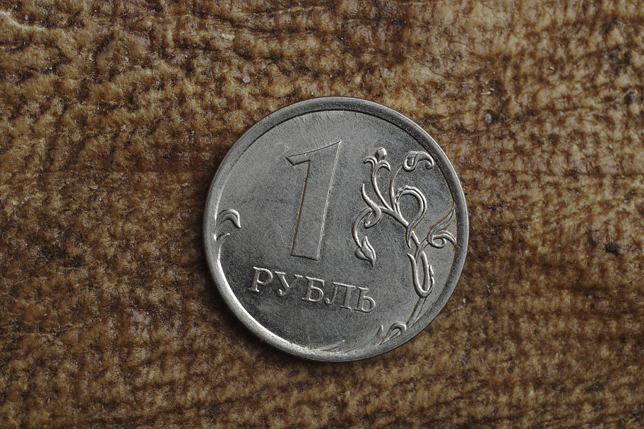 Прикрепленное изображение: one ruble.jpg