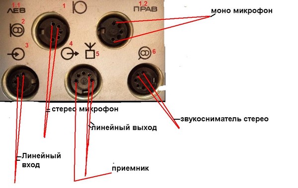 Прикрепленное изображение: ddcdfdf4674392ee833ba20329ed271b_i-3646.jpg