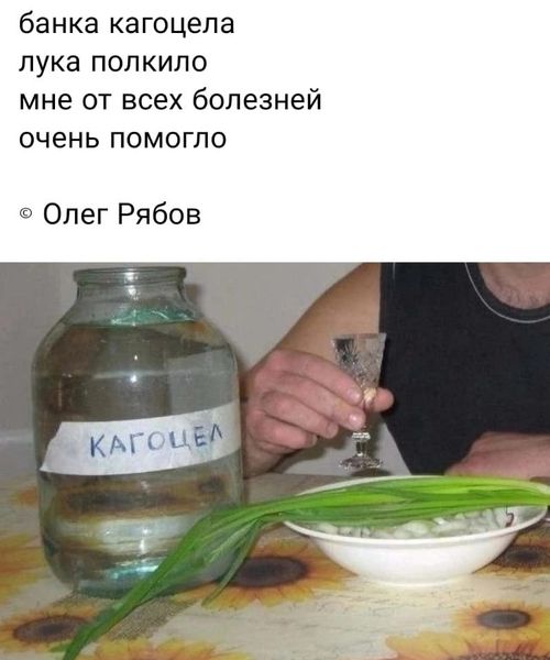 Прикрепленное изображение: 410886968_1422391298696929_8186680626169059860_n.jpg