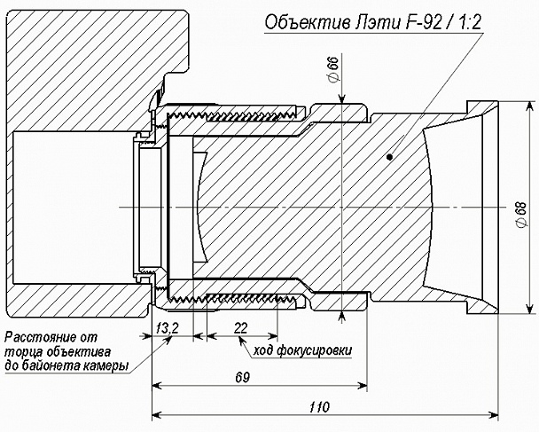 Прикрепленное изображение: draw F-92.jpg