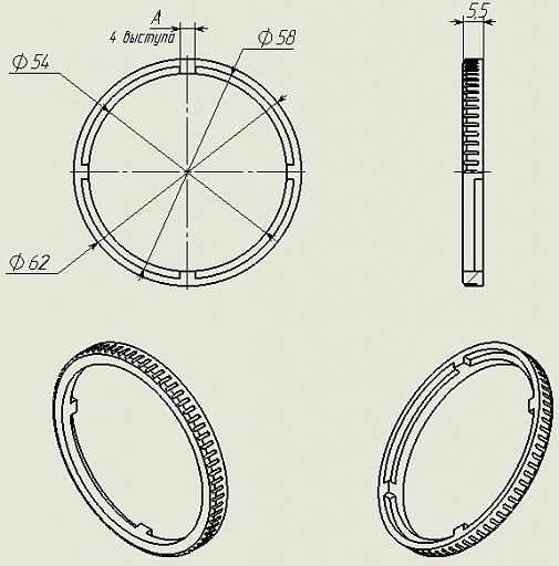 Прикрепленное изображение: focusing ring.jpg