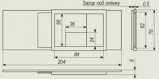 Прикрепленное изображение