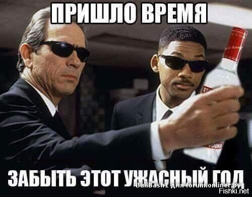 Прикрепленное изображение: File 27-12-2016, 21 54 03.jpeg