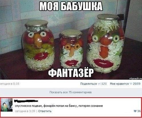 Прикрепленное изображение: 11433083.jpg