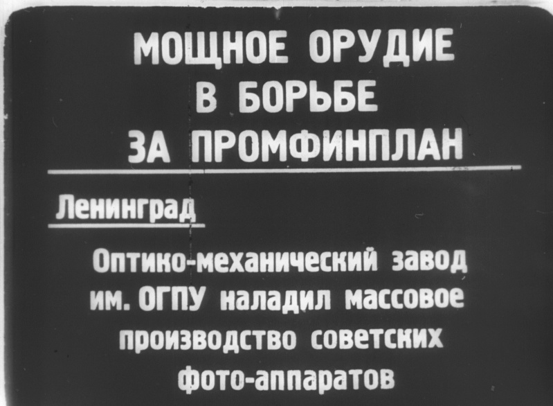 Прикрепленное изображение: GJTniz6CNi1i40deAK4FIQig2i-u8X5LSHcTxHDRLDLx9U4nMfs1tYfhFPjgWO5eSLNaO6AdAiOegdS7l0u4aKLf.jpg