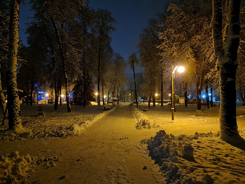 Прикрепленное изображение: 20210108_200643.jpg