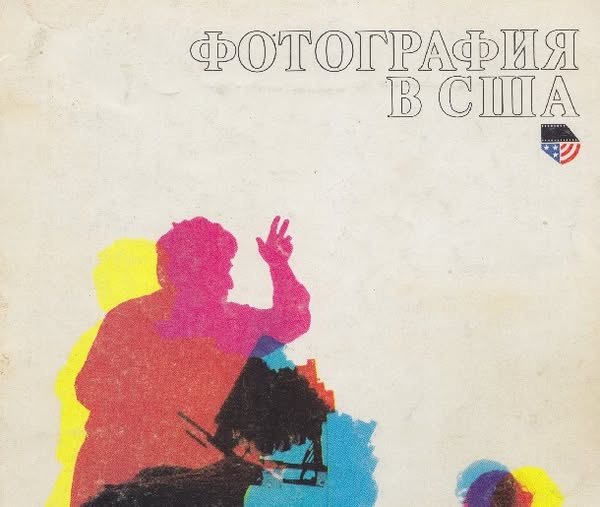 Прикрепленное изображение: 480885391_3191524887671627_2017028043526276903_n.jpg