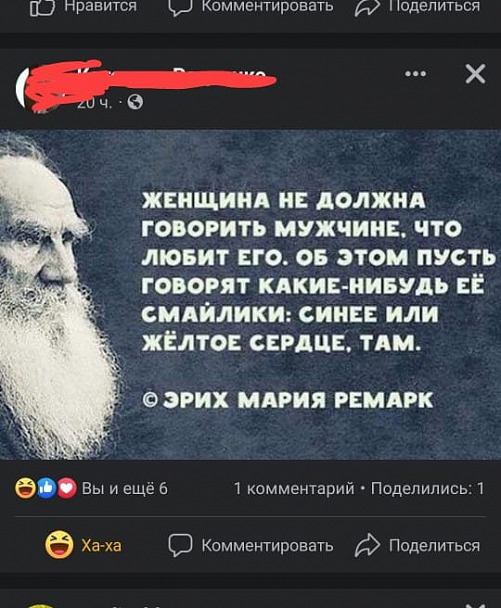 Прикрепленное изображение: a1.jpg