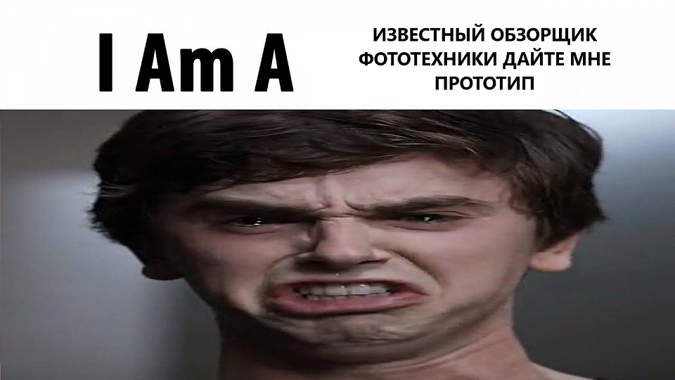 Прикрепленное изображение: 08cf2d4cf305e45036b0d05bfbd8394b.png