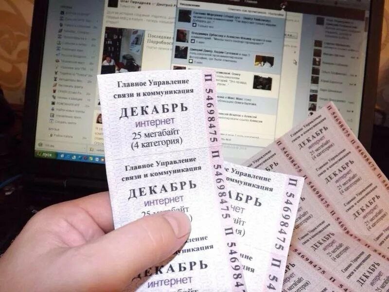 Прикрепленное изображение: qqaq.jpg