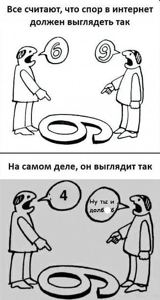 Прикрепленное изображение: qaswed.jpg