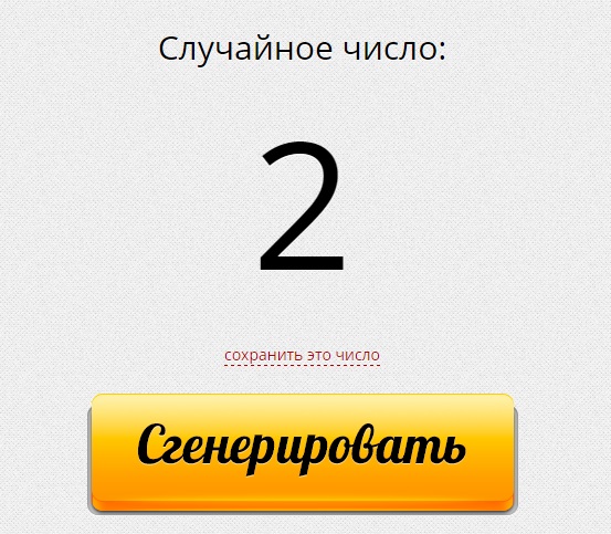 Прикрепленное изображение: Untitled.jpg