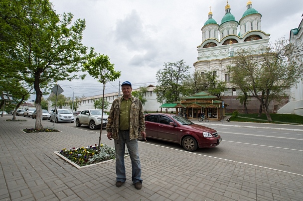 Прикрепленное изображение