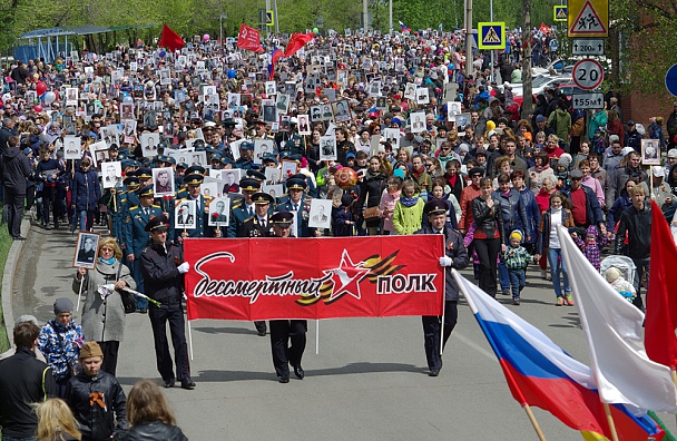 Прикрепленное изображение: ДП-20170509115201.JPG