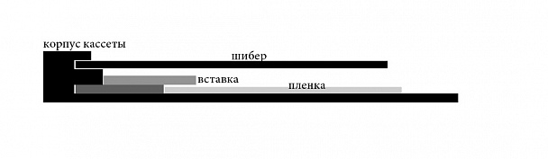 Прикрепленное изображение: Безымянный-1.jpg