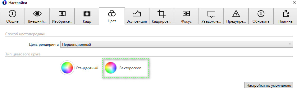 Прикрепленное изображение: 2024-05-13_222431.jpg