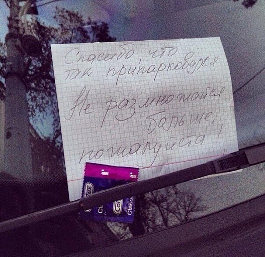 Прикрепленное изображение: 1557.jpg