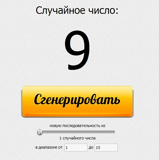 Прикрепленное изображение: bl.jpg