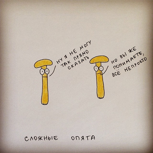 Прикрепленное изображение: 5.png