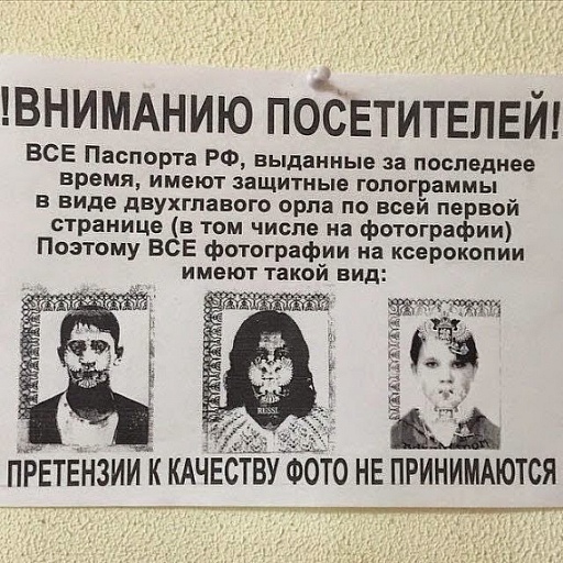 Прикрепленное изображение: 1423643_original.jpg