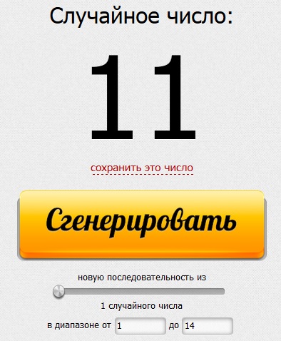 Прикрепленное изображение: 0255.jpg