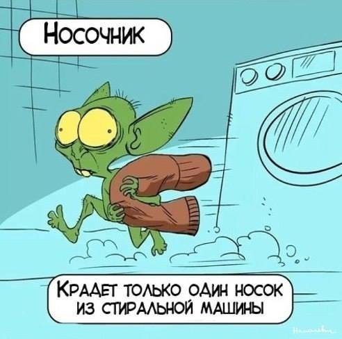 Прикрепленное изображение: 695ba88b7c50.jpg