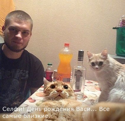 Прикрепленное изображение: d46d47f6a222.jpg
